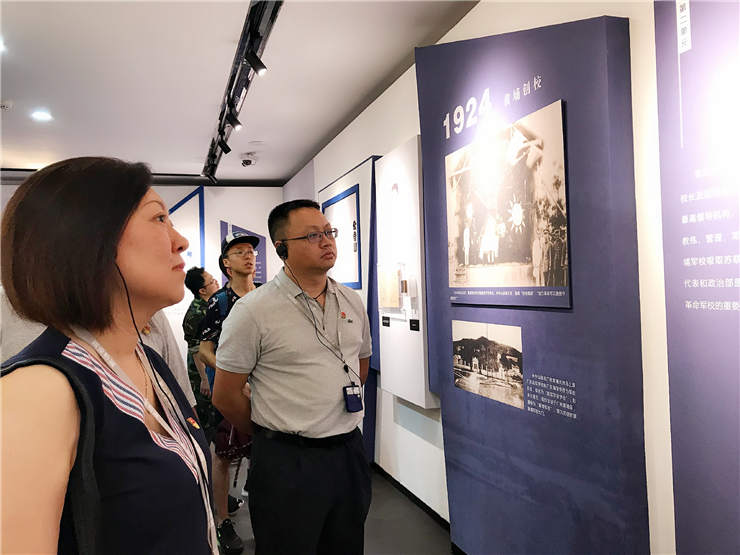 首页| PA视讯集团中国官方网站