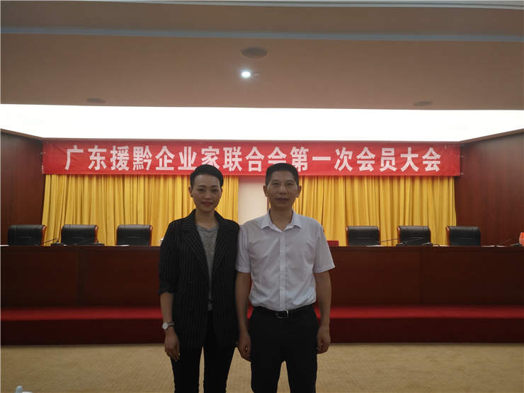 首页| PA视讯集团中国官方网站