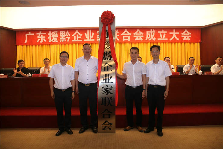 首页| PA视讯集团中国官方网站