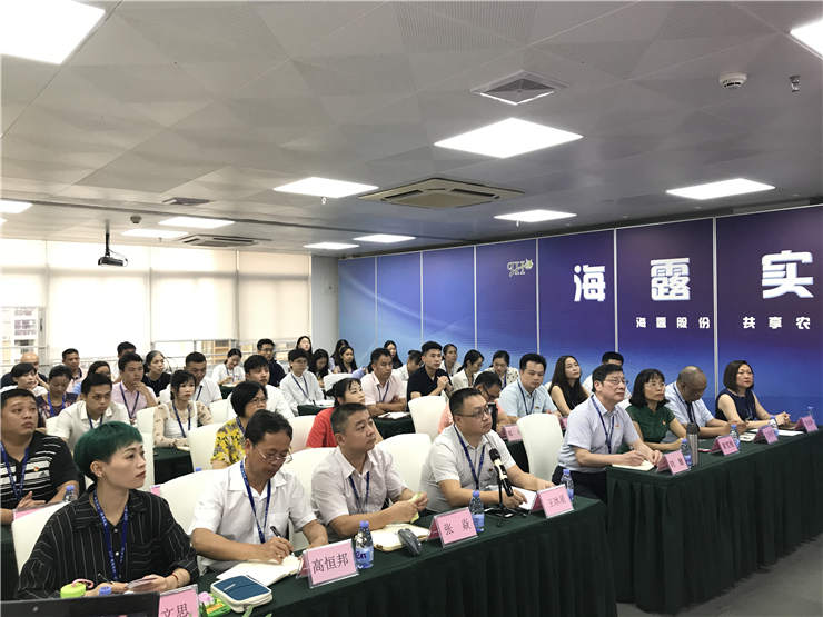 首页| PA视讯集团中国官方网站