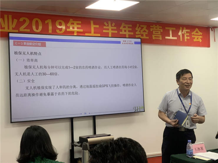 首页| PA视讯集团中国官方网站