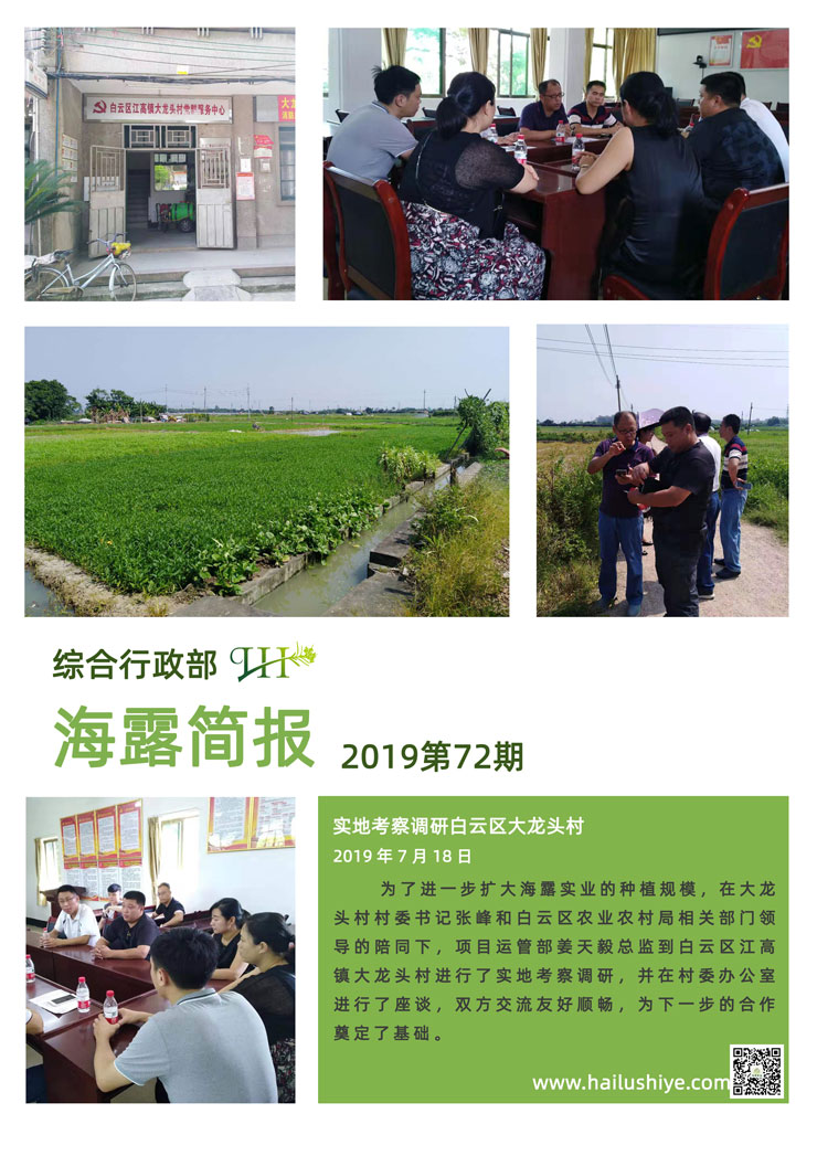 首页| PA视讯集团中国官方网站