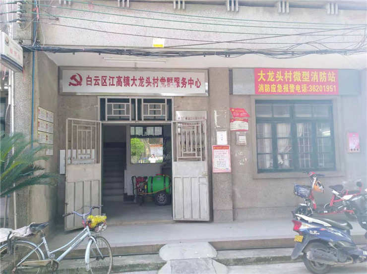 首页| PA视讯集团中国官方网站