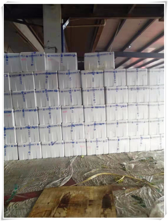 首页| PA视讯集团中国官方网站