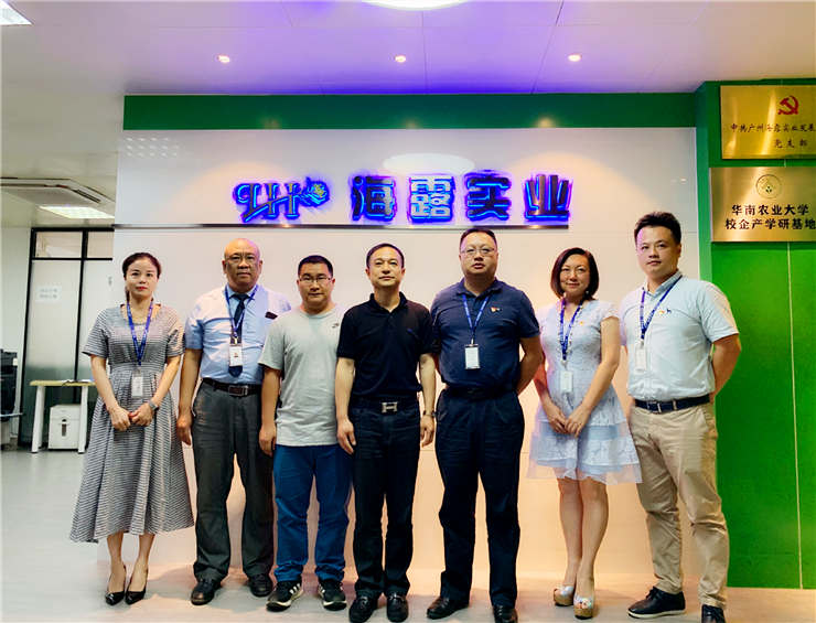 首页| PA视讯集团中国官方网站