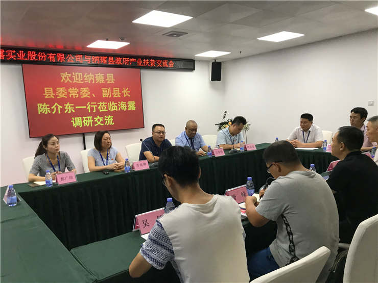 首页| PA视讯集团中国官方网站