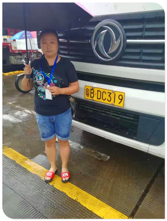 首页| PA视讯集团中国官方网站