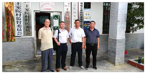 首页| PA视讯集团中国官方网站