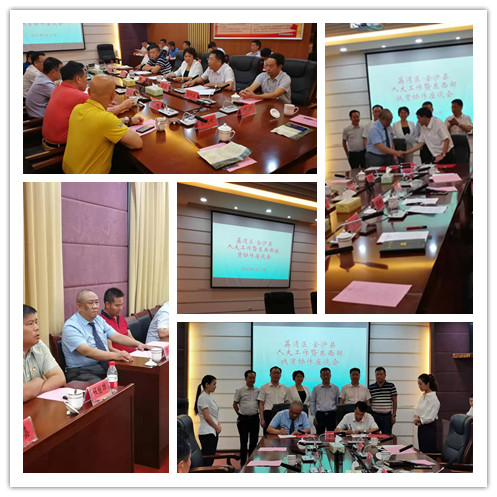 首页| PA视讯集团中国官方网站