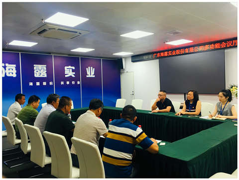 首页| PA视讯集团中国官方网站