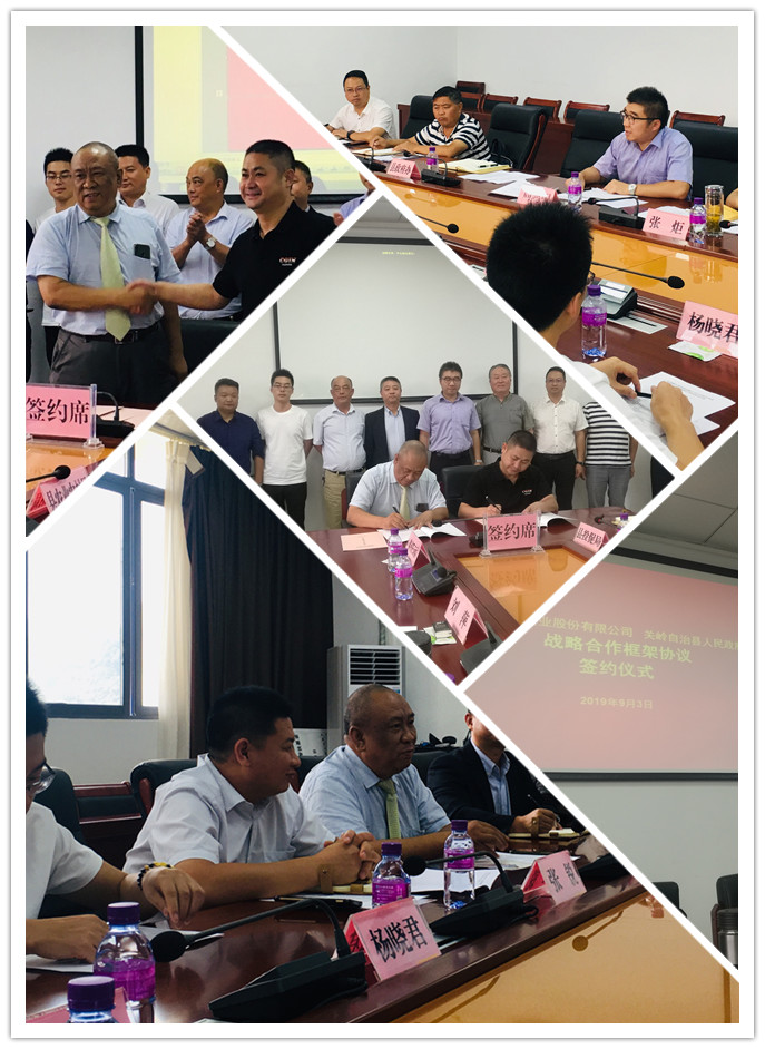 首页| PA视讯集团中国官方网站