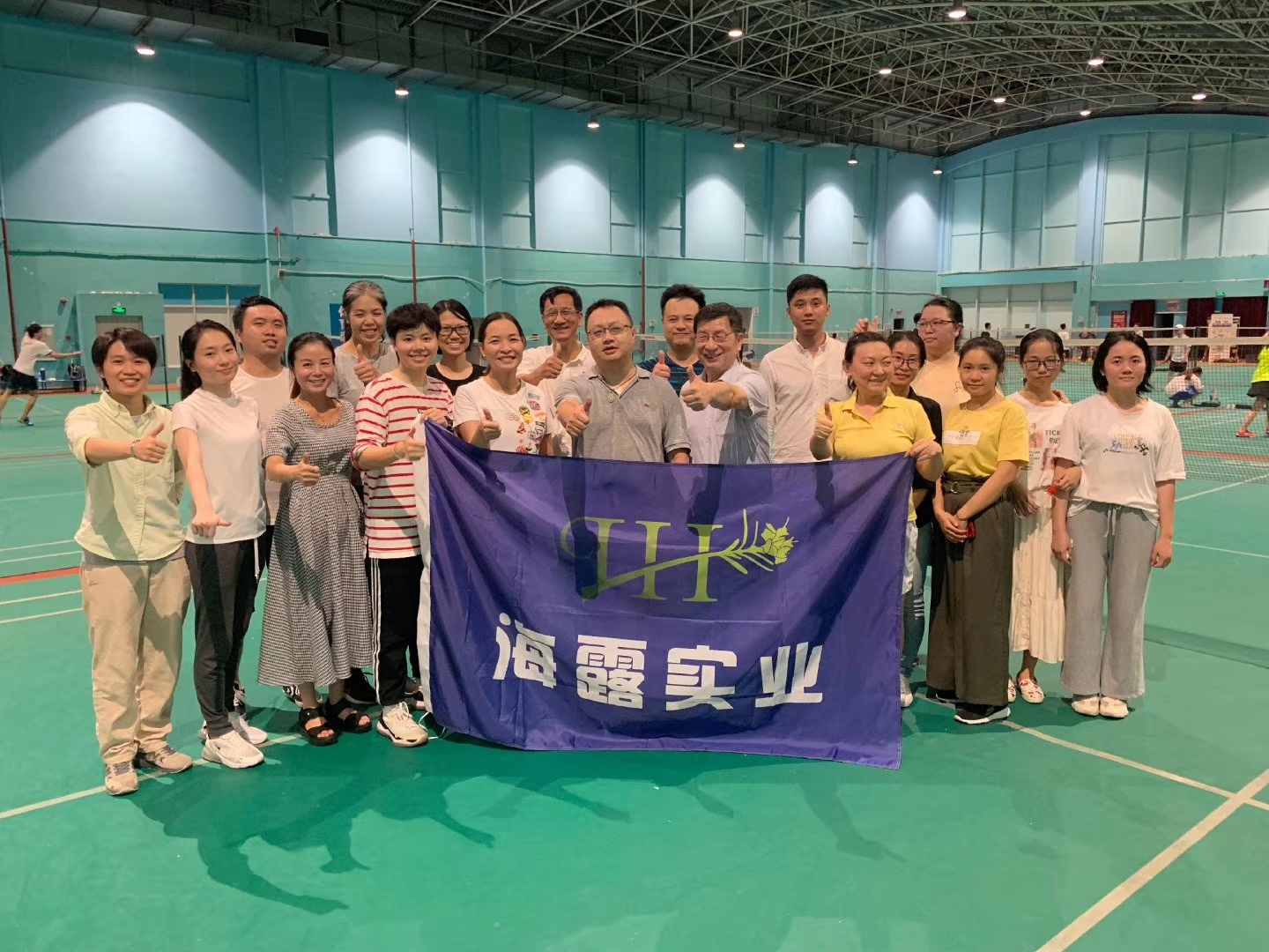 首页| PA视讯集团中国官方网站