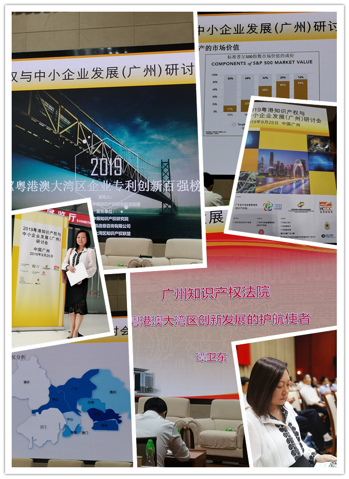 首页| PA视讯集团中国官方网站