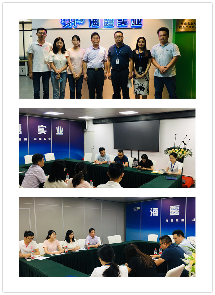 首页| PA视讯集团中国官方网站