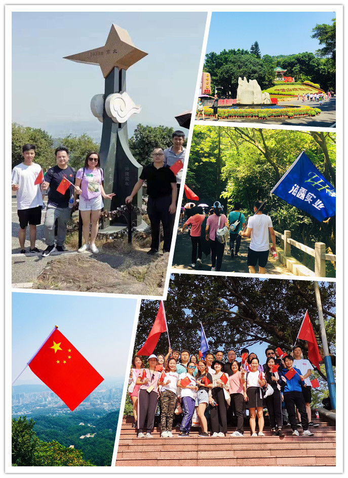 首页| PA视讯集团中国官方网站