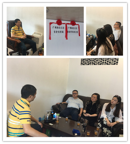 首页| PA视讯集团中国官方网站