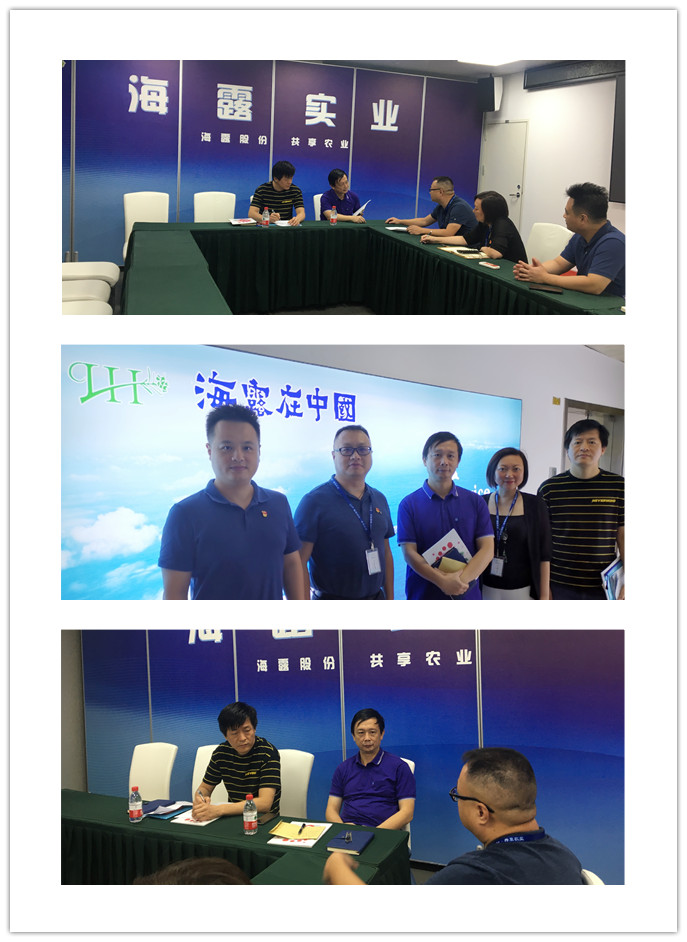 首页| PA视讯集团中国官方网站