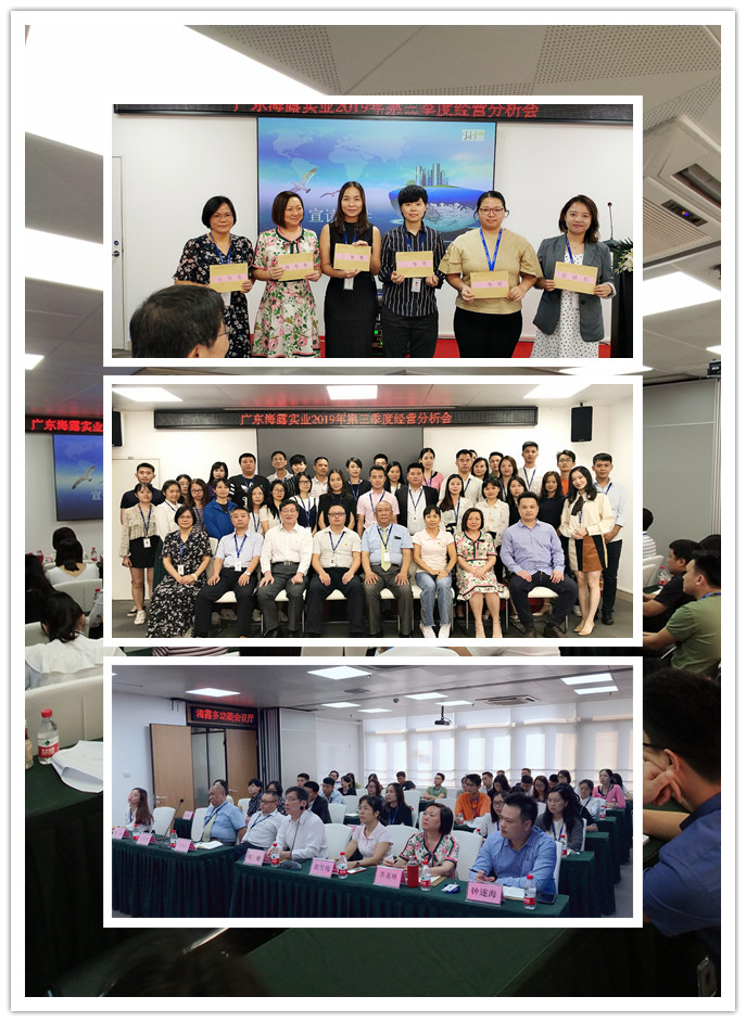 首页| PA视讯集团中国官方网站