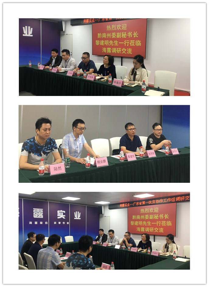 首页| PA视讯集团中国官方网站