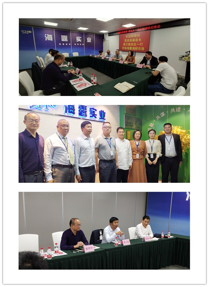 首页| PA视讯集团中国官方网站