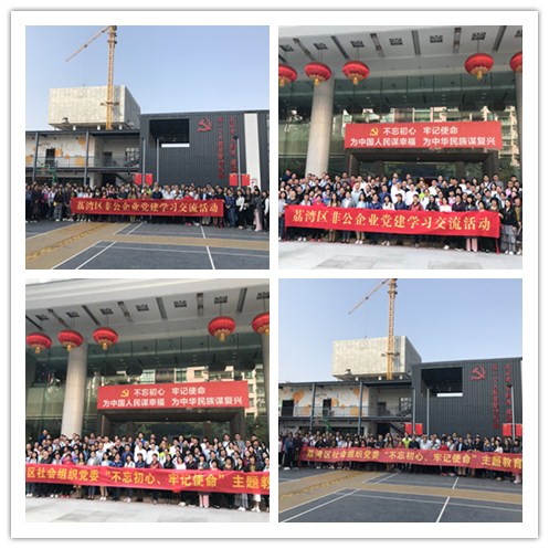 首页| PA视讯集团中国官方网站