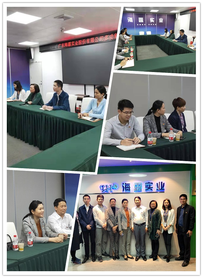 首页| PA视讯集团中国官方网站