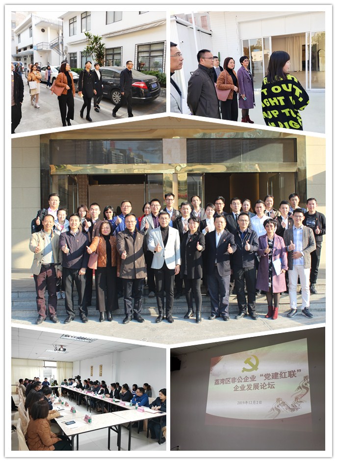 首页| PA视讯集团中国官方网站