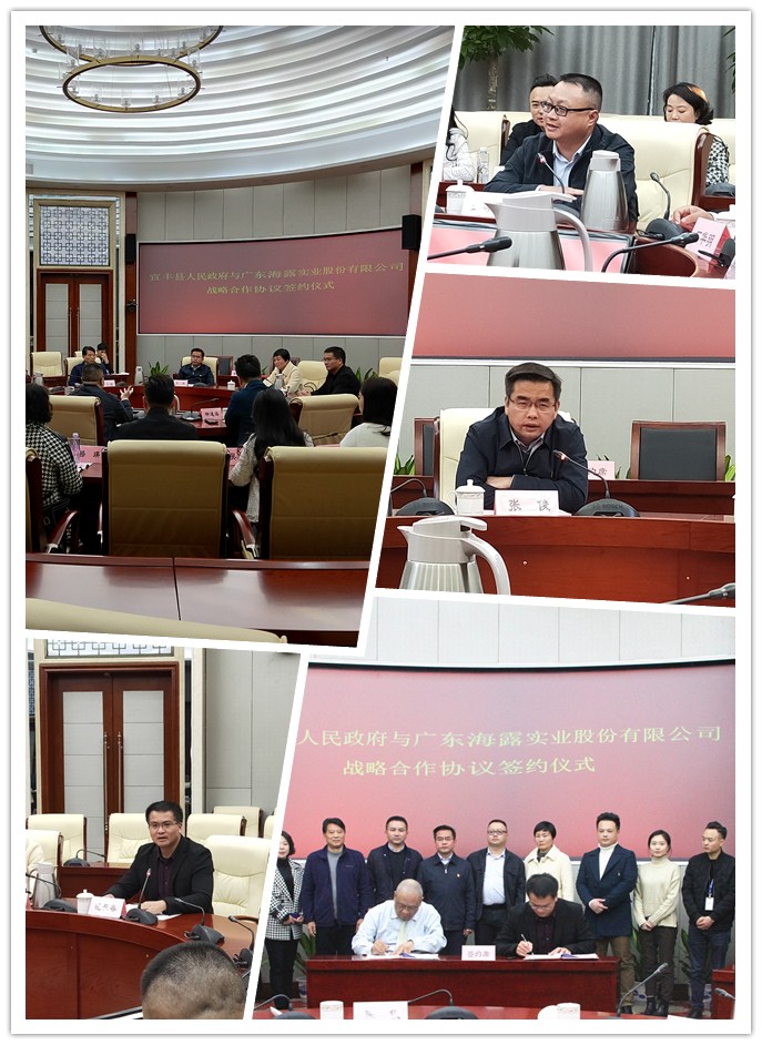 首页| PA视讯集团中国官方网站