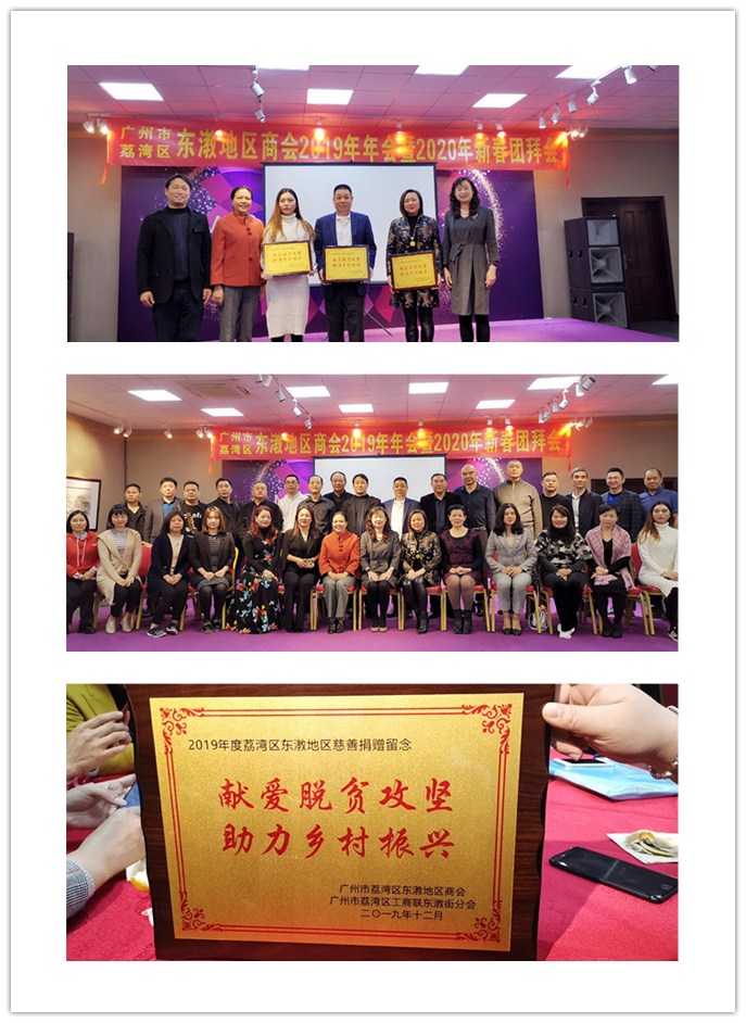 首页| PA视讯集团中国官方网站