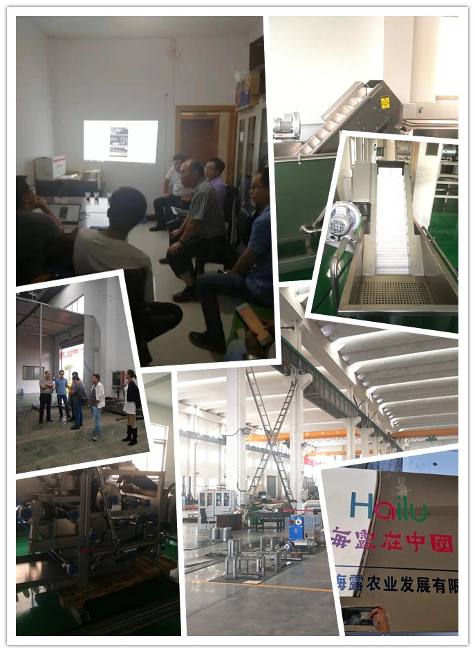 首页| PA视讯集团中国官方网站