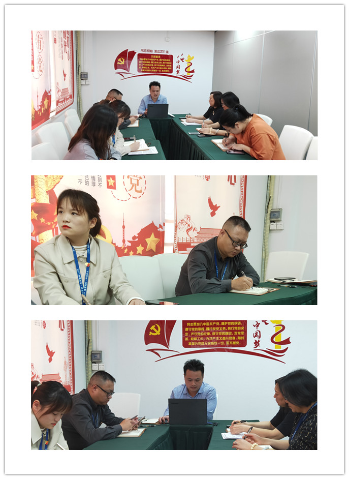 首页| PA视讯集团中国官方网站