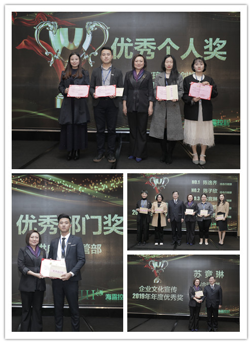 首页| PA视讯集团中国官方网站