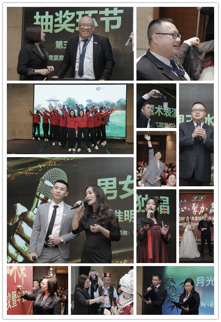 首页| PA视讯集团中国官方网站