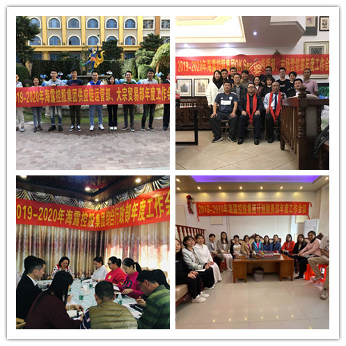 首页| PA视讯集团中国官方网站