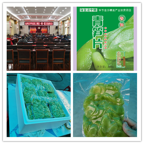 首页| PA视讯集团中国官方网站