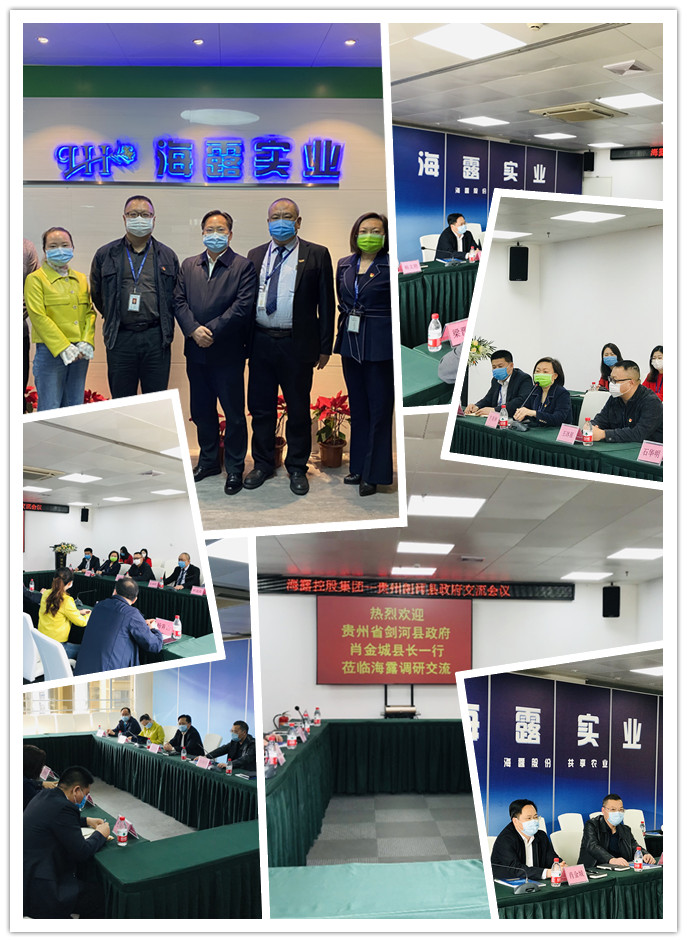 首页| PA视讯集团中国官方网站