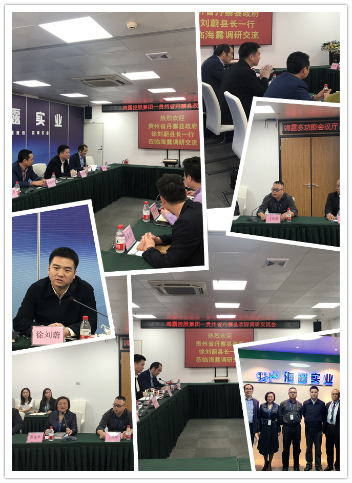 首页| PA视讯集团中国官方网站