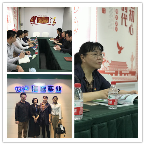 首页| PA视讯集团中国官方网站