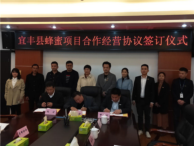 首页| PA视讯集团中国官方网站