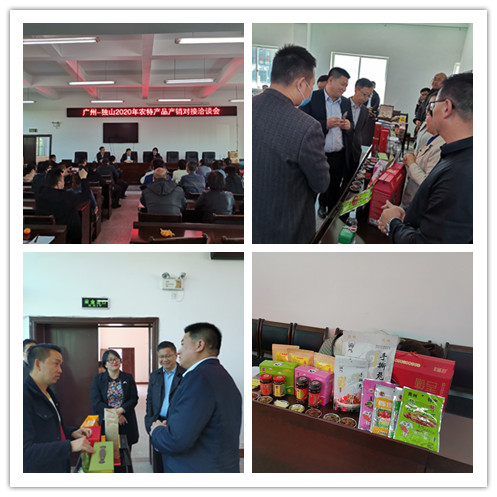 首页| PA视讯集团中国官方网站