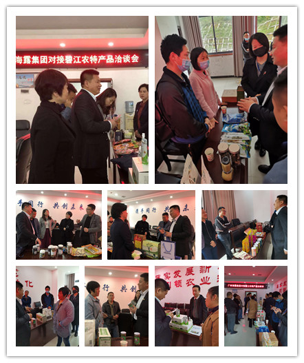 首页| PA视讯集团中国官方网站