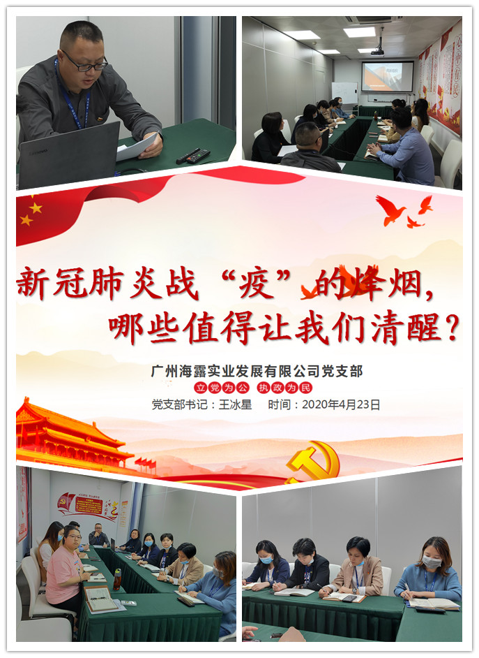 首页| PA视讯集团中国官方网站