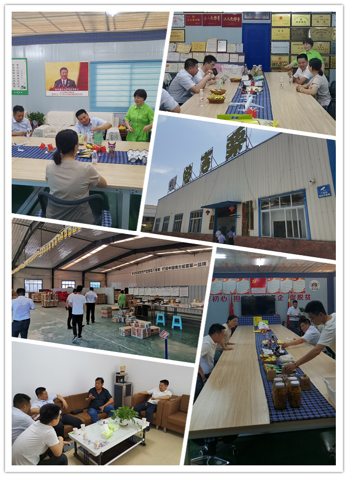 首页| PA视讯集团中国官方网站