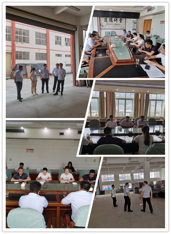 首页| PA视讯集团中国官方网站