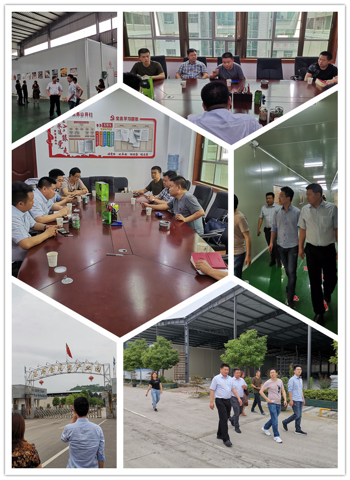 首页| PA视讯集团中国官方网站