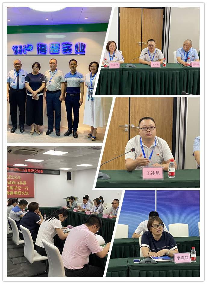 首页| PA视讯集团中国官方网站