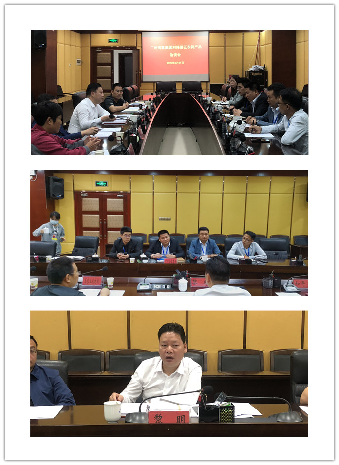 首页| PA视讯集团中国官方网站