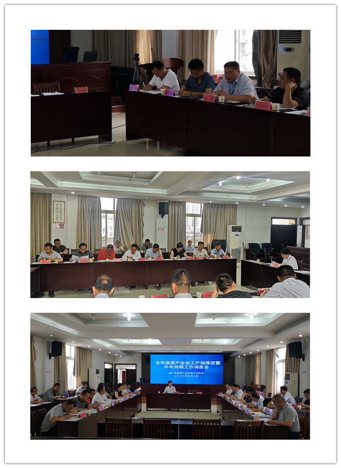 首页| PA视讯集团中国官方网站