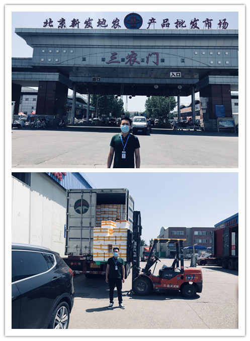 首页| PA视讯集团中国官方网站