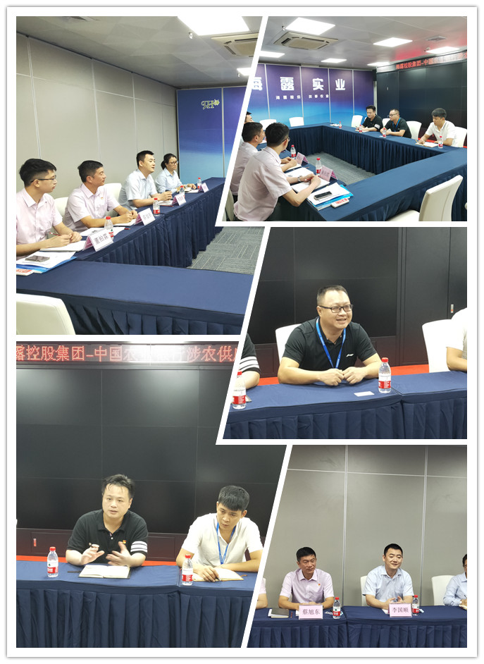 首页| PA视讯集团中国官方网站